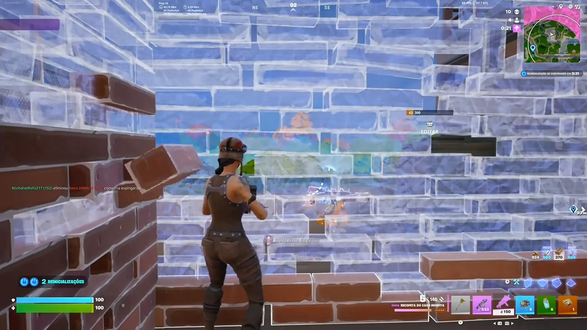 fortnite, original frame without DLSS 5