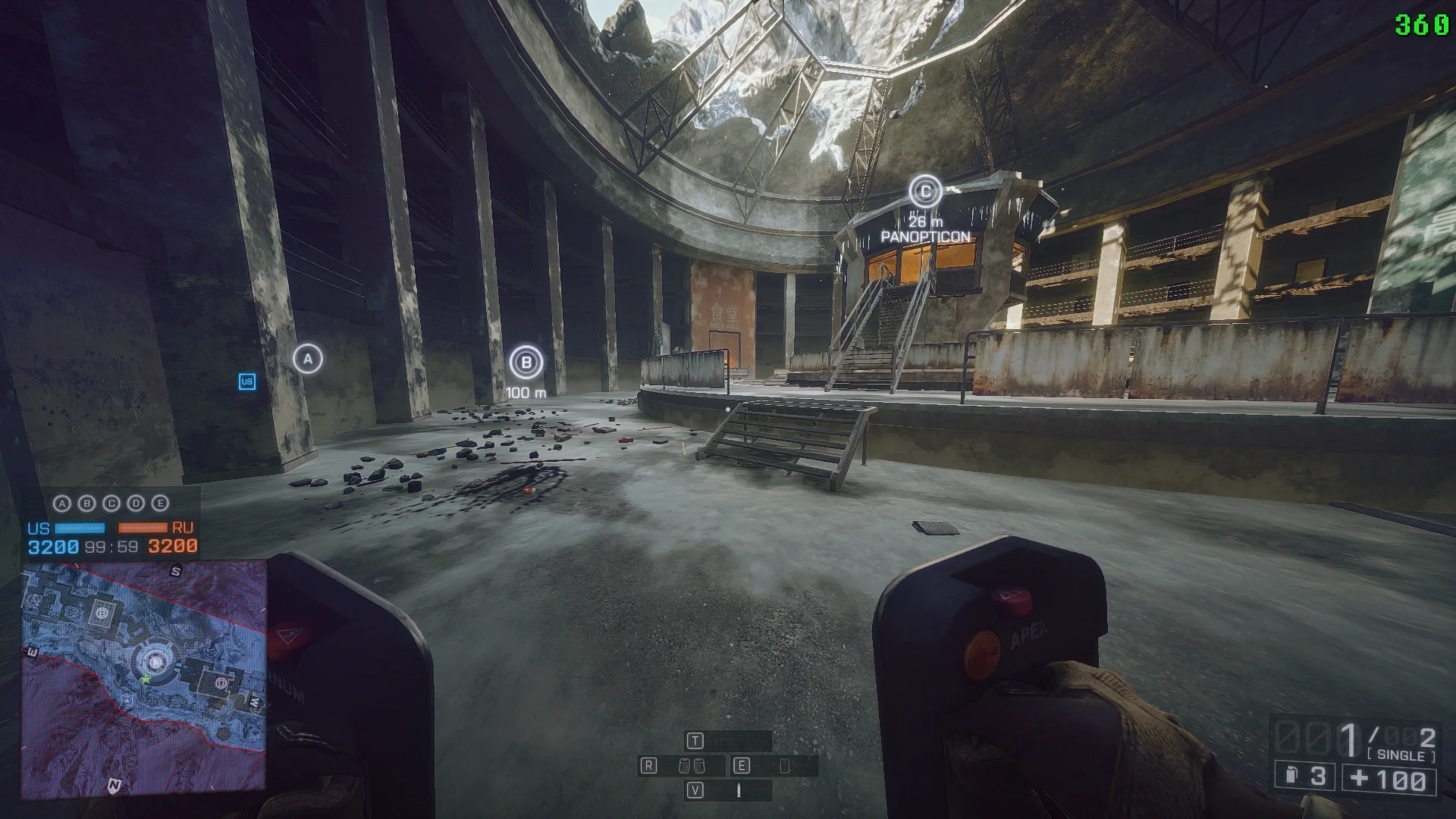 Battlefield 4, DLSS 5 Neural Rendering 적용 (DLAA 모드)