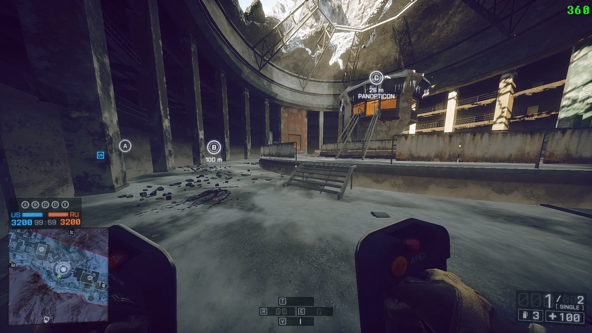 Battlefield 4, DLSS 5를 적용하지 않은 원본 프레임