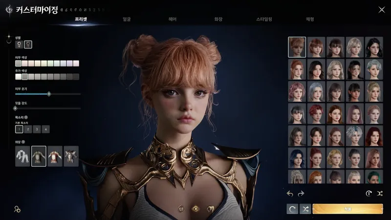 aion 2 mit DLSS 5 Neural Rendering, Modus DLAA