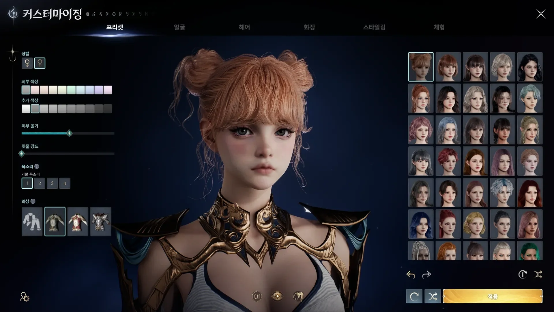 AION 2, frame asli tanpa DLSS 5