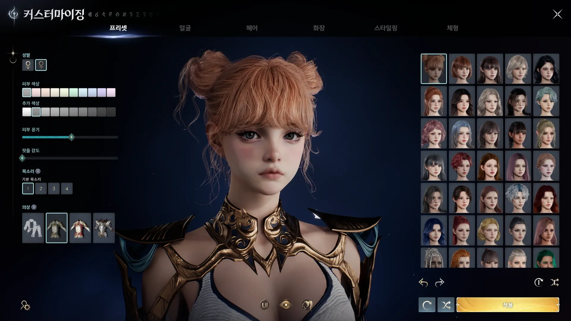 aion 2, Originalbild ohne DLSS 5